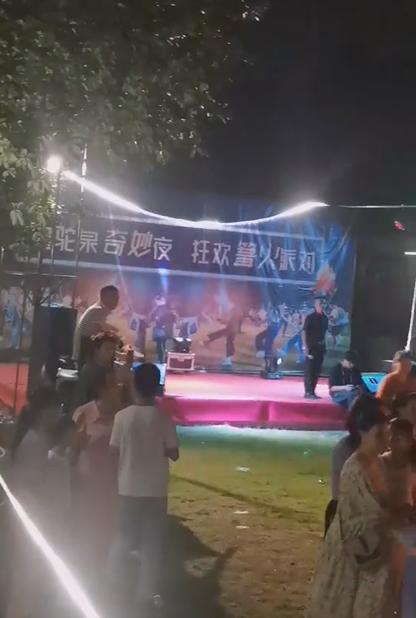 篝火晚会